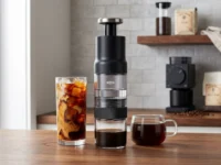 Oxo Brew Rapid Brewer